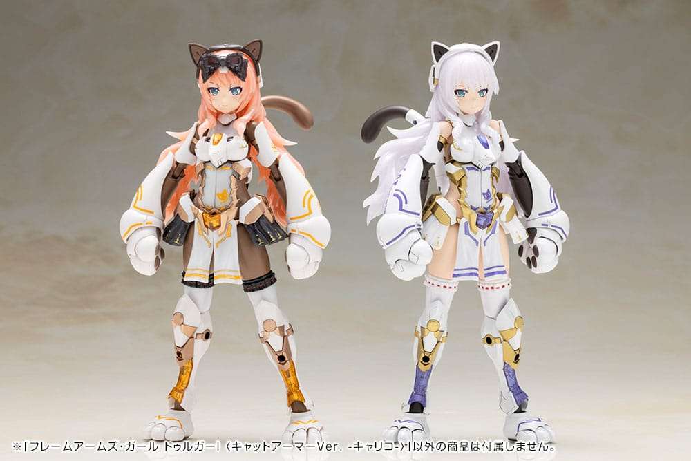 Frame Arms Girl Plastic Model Kit Durga I Cat Armor Ver. Calico 16 cm – Bild 18
