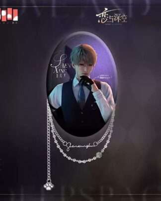 Love and Deepspace Ansteck-Button Xavier 9 cm