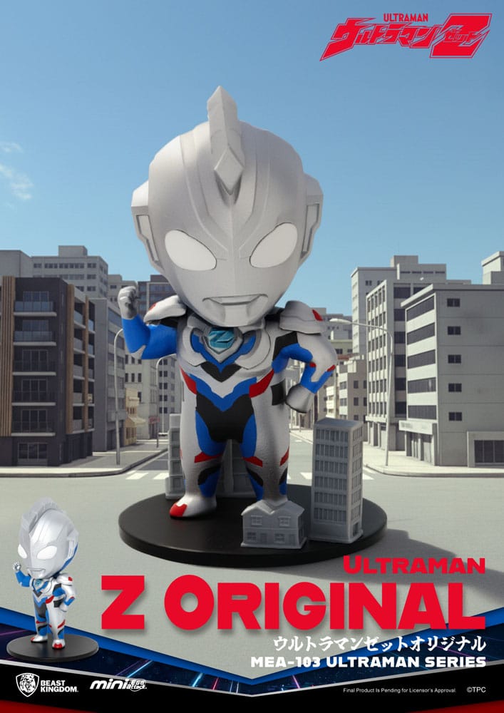 Ultraman Mini Egg Attack Blind Box Figuren Ultraman Series 1 Sortiment 9 cm (6) – Bild 3