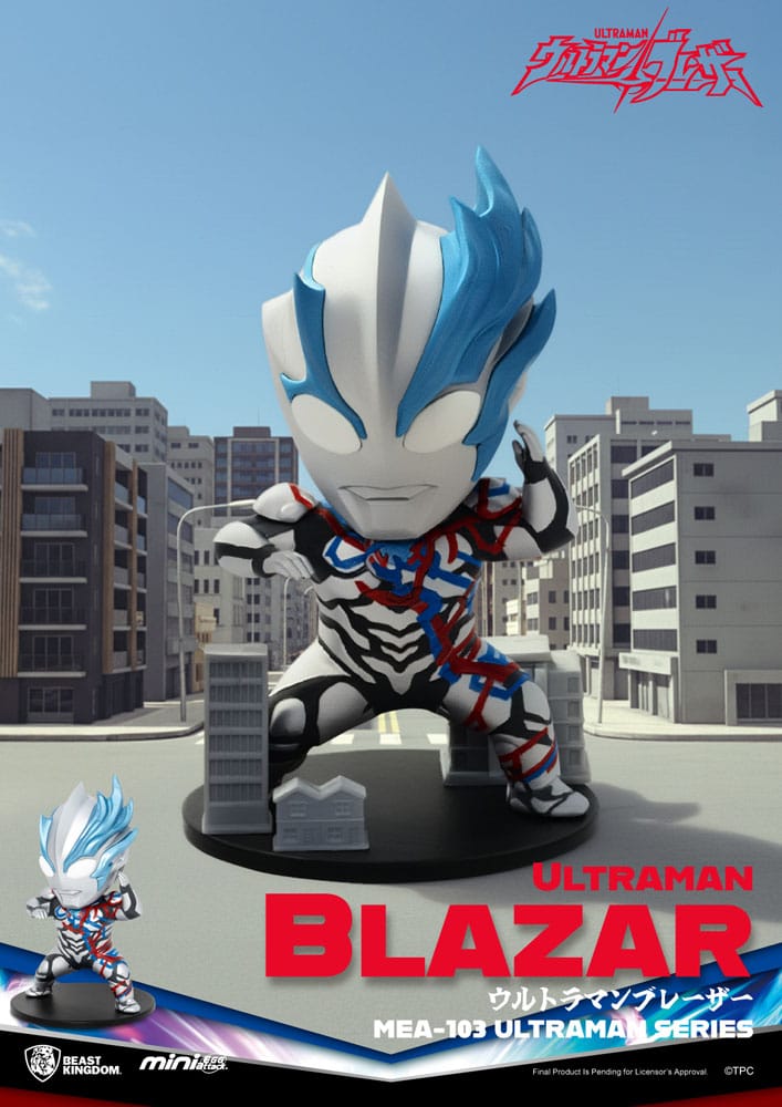 Ultraman Mini Egg Attack Blind Box Figuren Ultraman Series 1 Sortiment 9 cm (6) – Bild 5