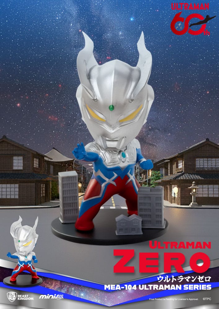 Ultraman Mini Egg Attack Blind Box Figuren Ultraman Series 2 Sortiment 9 cm (6) – Bild 2