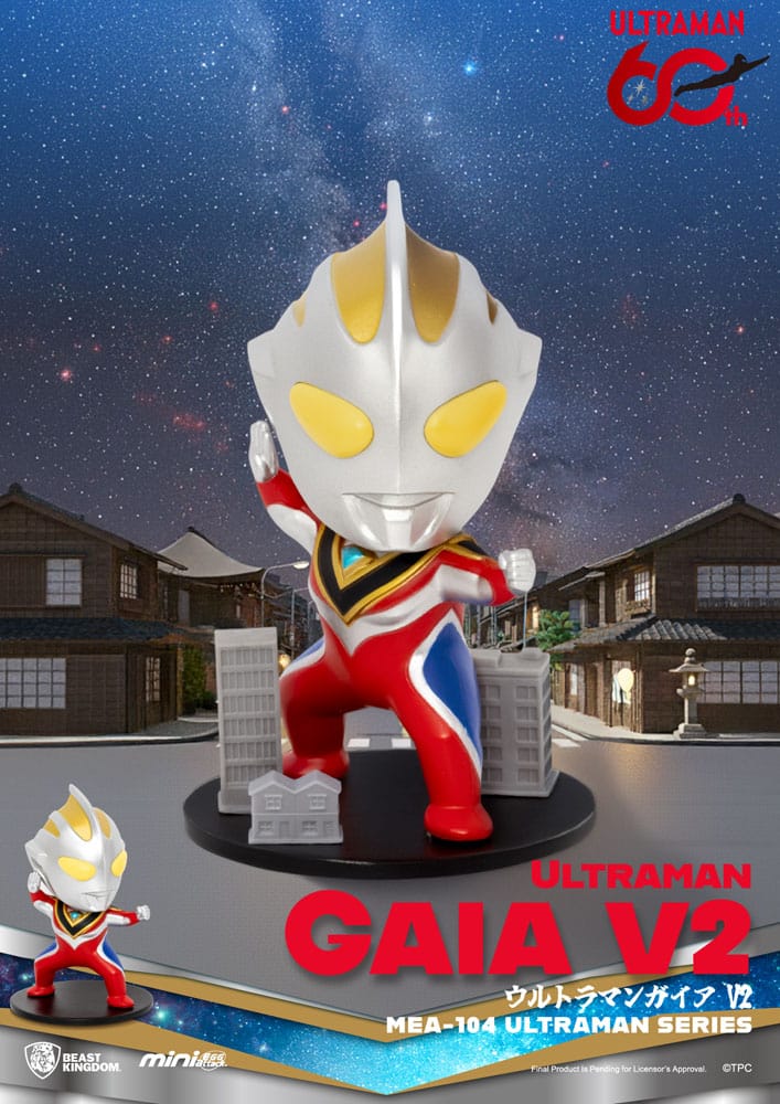 Ultraman Mini Egg Attack Blind Box Figuren Ultraman Series 2 Sortiment 9 cm (6) – Bild 3