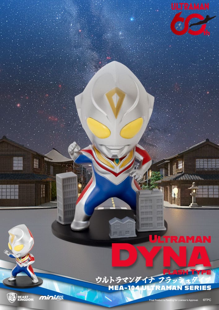 Ultraman Mini Egg Attack Blind Box Figuren Ultraman Series 2 Sortiment 9 cm (6) – Bild 6