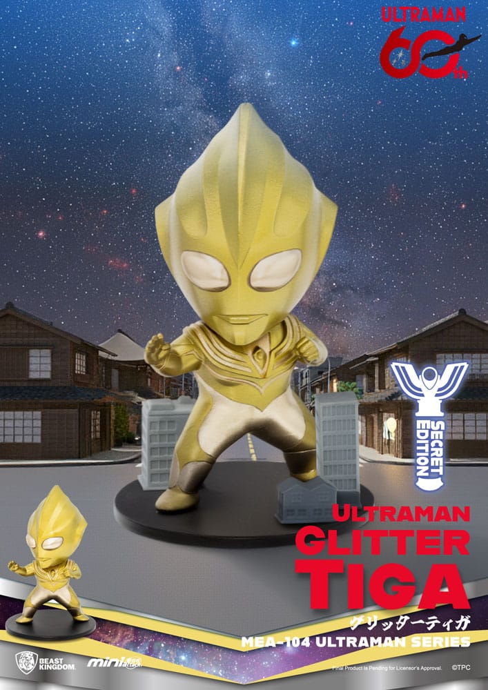 Ultraman Mini Egg Attack Blind Box Figuren Ultraman Series 2 Sortiment 9 cm (6) – Bild 8