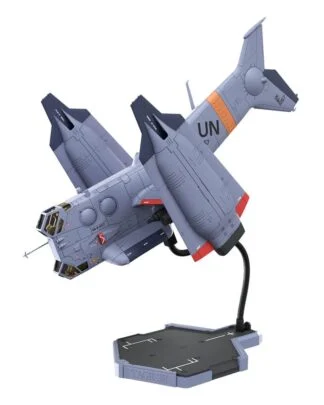 Evangelion: 3.0 You can (not) redo Plastic Model Kit 1/72 YAGR-3B UNAF Close Air Support VTOL Aircraft Pre-painted Finished Model Ver. 14 cm
