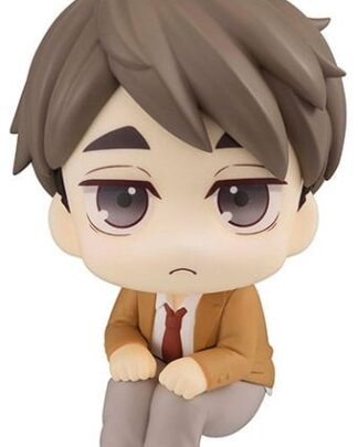 Haikyu!! Look Up PVC Statue Osamu Miya 11 cm