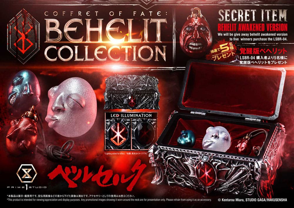Berserk Life Scale Statuen Coffret of Fate: Behelit Collection 30 cm – Bild 2