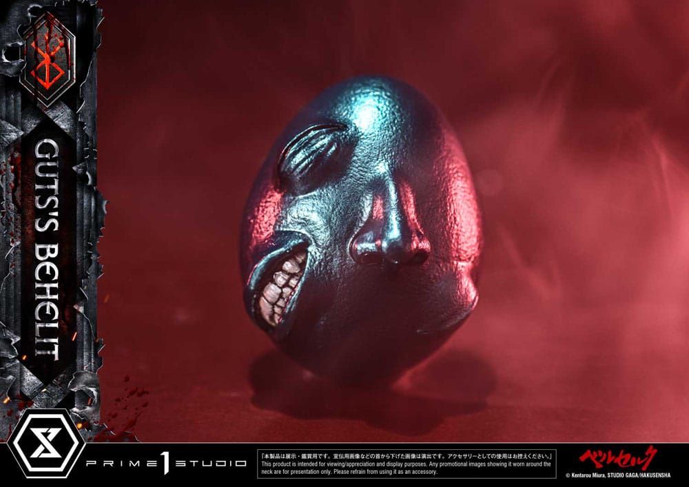 Berserk Life Scale Statue Gut's Behelit 5 cm – Bild 4