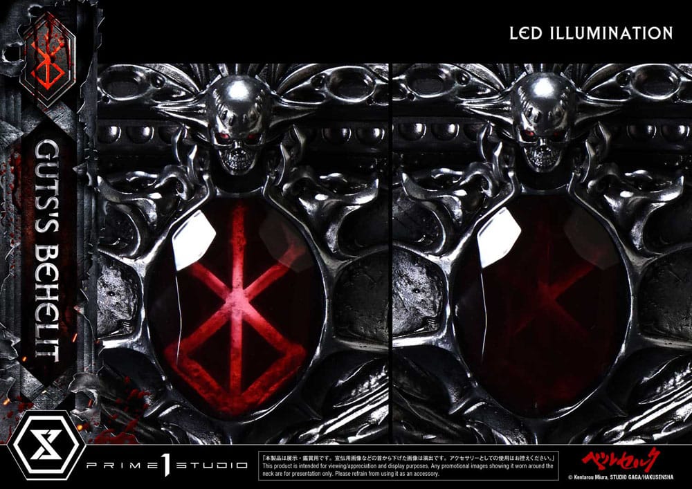 Berserk Life Scale Statue Gut's Behelit 5 cm – Bild 5