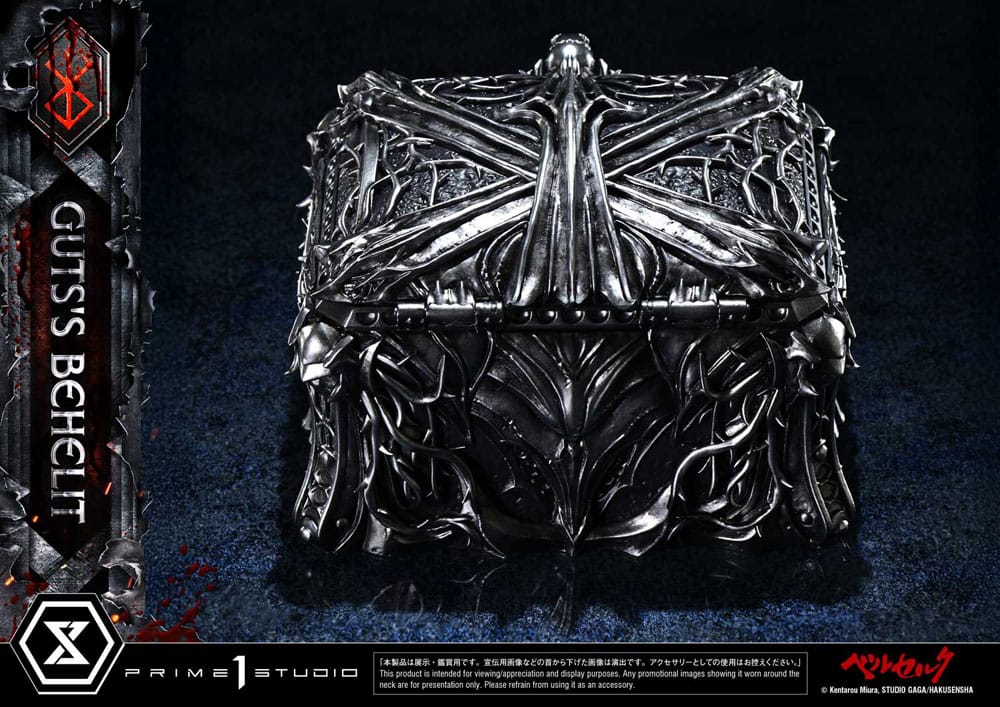 Berserk Life Scale Statue Gut's Behelit 5 cm – Bild 8