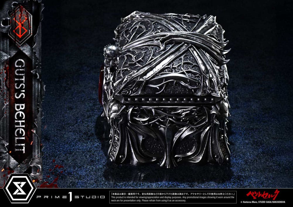 Berserk Life Scale Statue Gut's Behelit 5 cm – Bild 9