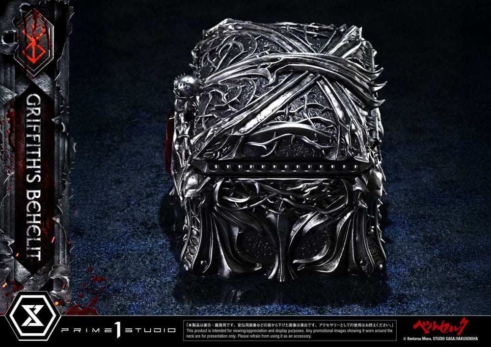 Berserk Life Scale Statue Griffith's Behelit 6 cm – Bild 9