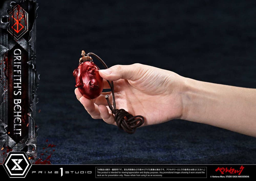 Berserk Life Scale Statue Griffith's Behelit 6 cm – Bild 10