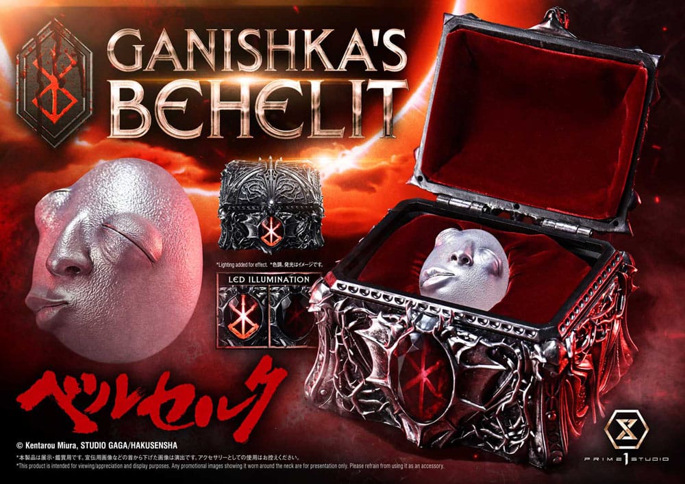 Berserk Life Scale Statue Ganishka's Behelit 8 cm – Bild 2