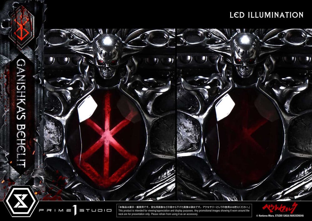 Berserk Life Scale Statue Ganishka's Behelit 8 cm – Bild 5