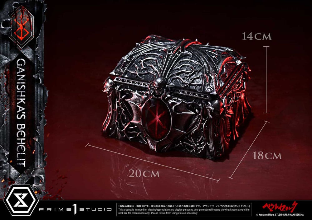 Berserk Life Scale Statue Ganishka's Behelit 8 cm – Bild 7
