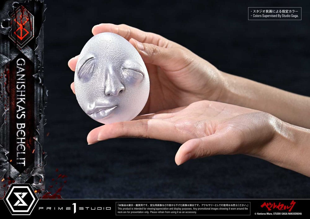 Berserk Life Scale Statue Ganishka's Behelit 8 cm – Bild 10