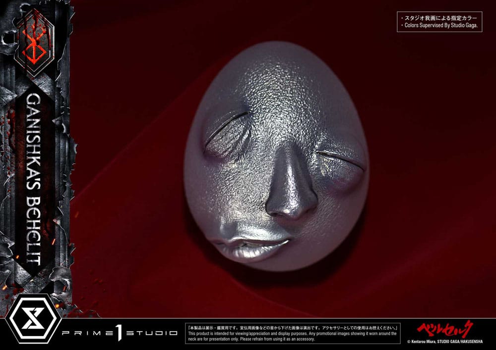 Berserk Life Scale Statue Ganishka's Behelit 8 cm – Bild 11