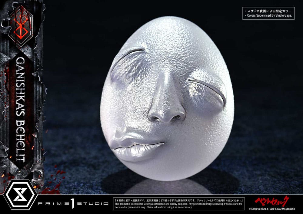 Berserk Life Scale Statue Ganishka's Behelit 8 cm – Bild 12