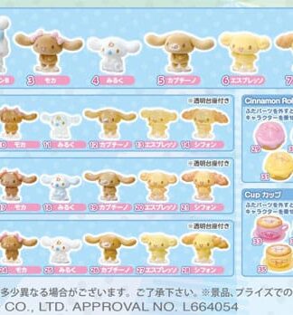 Cinnamoroll Surprise Mix Display (8)