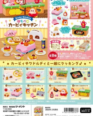 Kirby Minifiguren Kirby Kitchen Display (8)