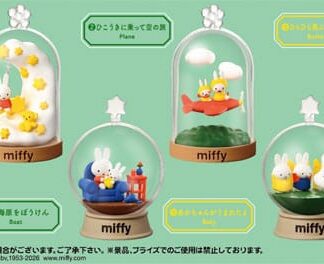 Dick Bruna Minifiguren Miffy Terrarium Collection Display (6)