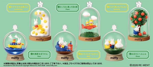 Dick Bruna Minifiguren Miffy Terrarium Collection Display (6)