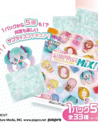 Hatsune Miku Surprise Mix Display (8)