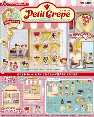Petite Sample Minifiguren Petite Crepe Display (3)