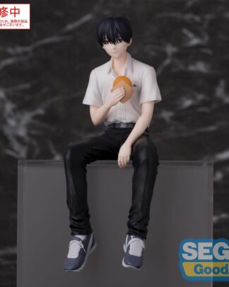 Der Sommer, in dem Hikaru starb PM Perching PVC Statue Yoshiki 14 cm