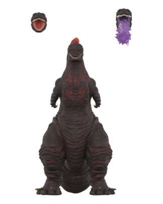 Godzilla Toho Ultimates Actionfigur Wave 06 Godzilla (Shin) 22 cm