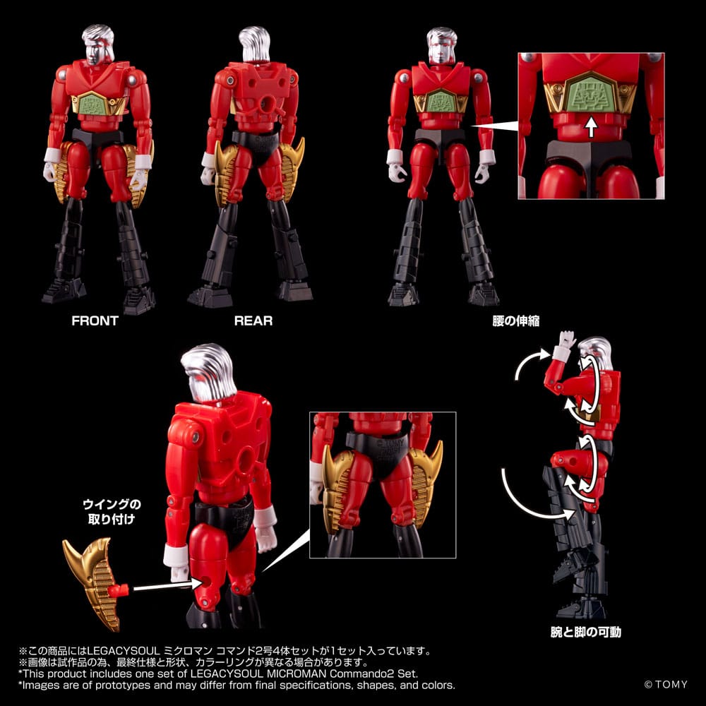 Legacysoul Actionfigur Microman Command No. 2 4er Set – Bild 6