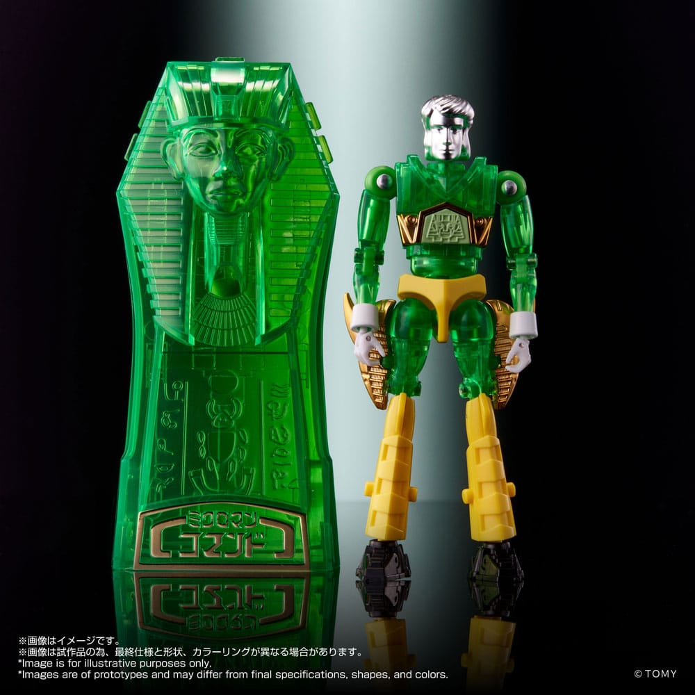 Legacysoul Actionfigur Microman Command No. 2 4er Set – Bild 7