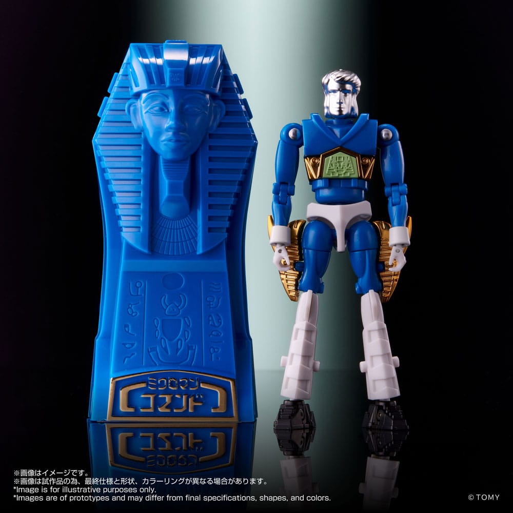 Legacysoul Actionfigur Microman Command No. 2 4er Set – Bild 8