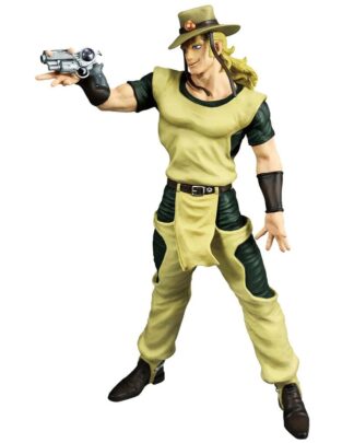 JoJo's Bizarre Adventure Ichibansho PVC Statue Hol Horse 26 cm