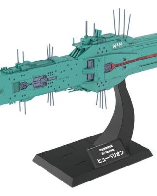 Legend of the Galactic Heroes: Die Neue These Plastic Model Kit 1/3000 Free Planets Alliance 13th Fleet Flagship Hyperion 31 cm