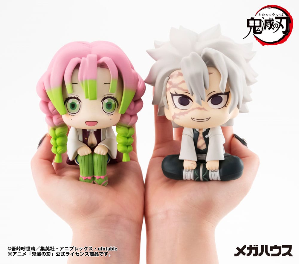 Demon Slayer Kimetsu no Yaiba Look Up PVC Statue Shinazugawa Sanemi 11 cm – Bild 3