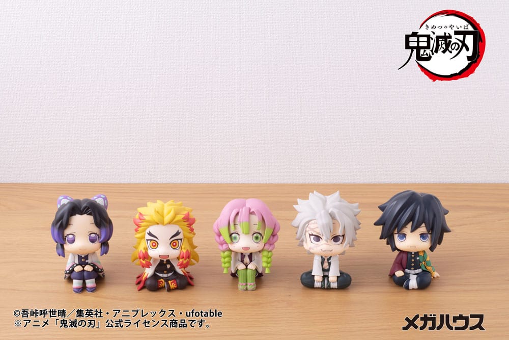 Demon Slayer Kimetsu no Yaiba Look Up PVC Statue Shinazugawa Sanemi 11 cm – Bild 5