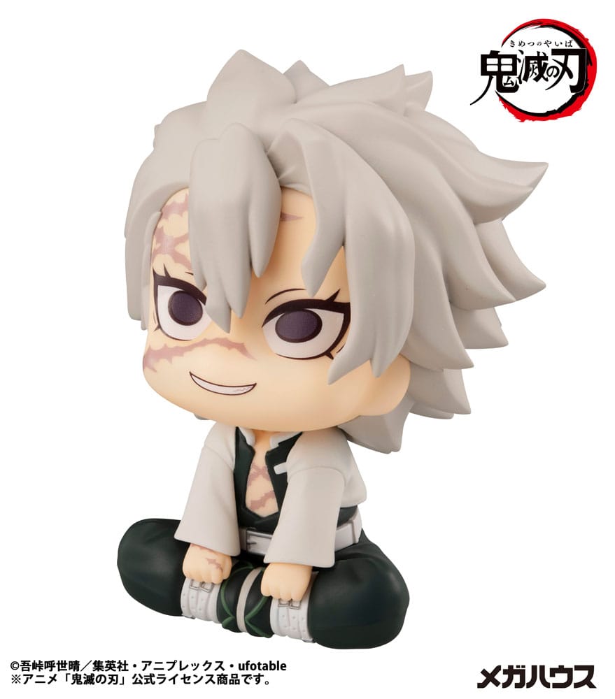 Demon Slayer Kimetsu no Yaiba Look Up PVC Statue Shinazugawa Sanemi 11 cm – Bild 7