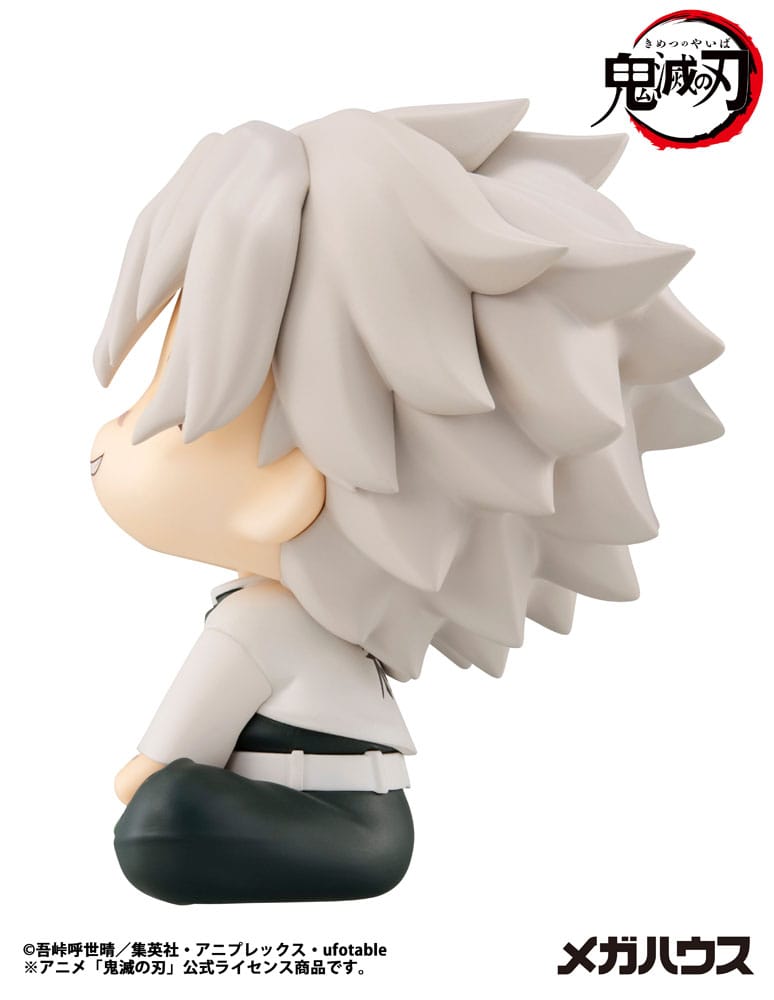 Demon Slayer Kimetsu no Yaiba Look Up PVC Statue Shinazugawa Sanemi 11 cm – Bild 8