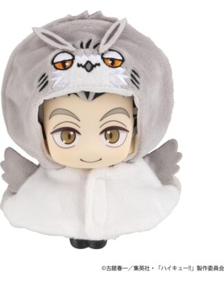 Haikyu!! Look Up Cape Zubehör-Set für Look Up PVC Statuen Bokuto Owl 12 cm