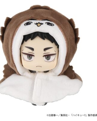 Haikyu!! Look Up Cape Zubehör-Set für Look Up PVC Statuen Akaashi Owl 12 cm