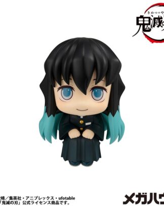 Demon Slayer: Kimetsu no Yaiba Look Up PVC Statue Muichiro Tokito Smile face Ver. 11 cm