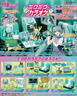 Hatsune Miku Minifiguren Karaoke Display (6)