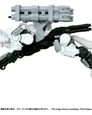 Zoids Plastic Model Kit 1/100 RMZ-017 Command Wolf Urban Warfare Special