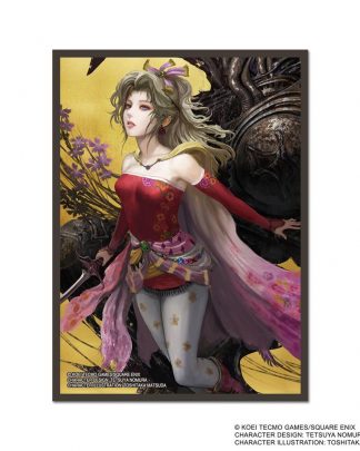 FINAL FANTASY Card Sleeve Series Terra (FFCSS-01)