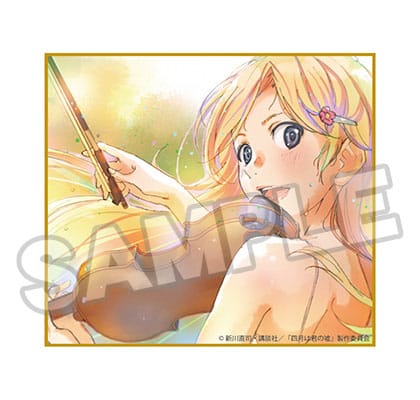 Your Lie in April Statue 1/7 Kaori Miyazono Again Ver. 21 cm – Bild 2