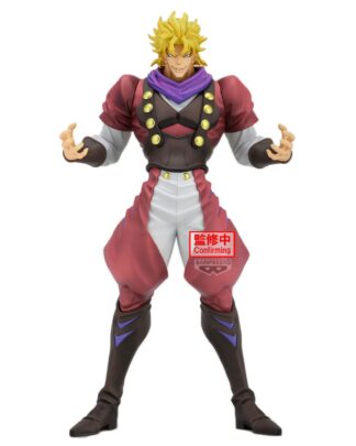 JoJo's Bizarre Adventure: Phantom Blood PVC Statue Dio Brando 25 cm