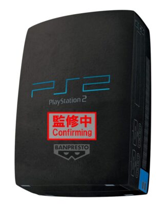 Sony Super Big Plush Plüschfigur Playstation 2 42 cm