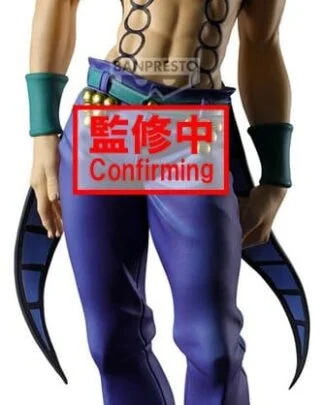JoJo's Bizarre Adventure: Golden Wind Mometria PVC-Figur Diavolo 22 cm